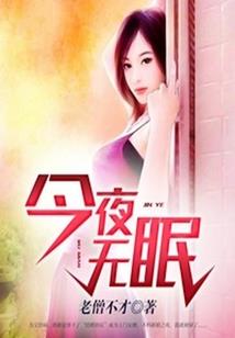 钟爱下雨的天气怎么形容