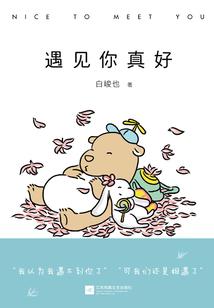 如何实现苹果锁屏有天气