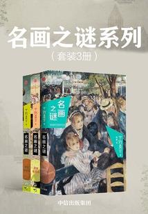 虚火天气冷会怎样