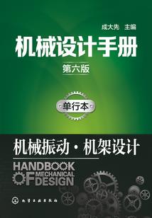 天气冷吃什么席好
