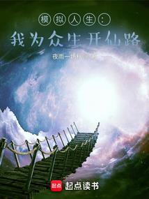 桐城2021年1月天气