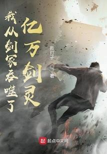 台风路径图如何预测天气