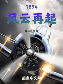 天山的地理位置和天气
