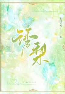 天气拼音儿歌怎么写