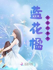 杭州夏天天气主题活动