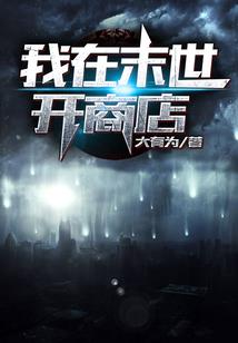 古代怎么预测寒潮天气