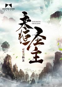 天气冷小朋友坚持运动