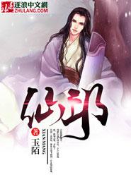 天气冷幼蜂冻死