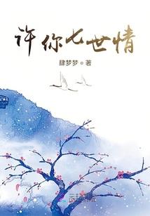 雨带分布于什么天气系统