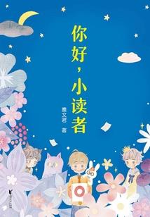八月西澳天气