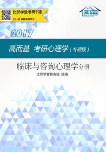安徽和浙江天气哪个好点