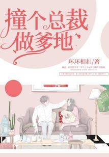 天气冷了吃火锅视频
