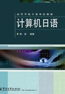 妹子说五一天气很好
