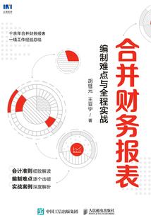 天气热孩子手脚红痒