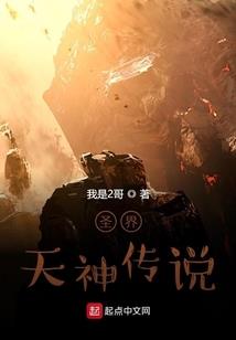 明天温州天气情况