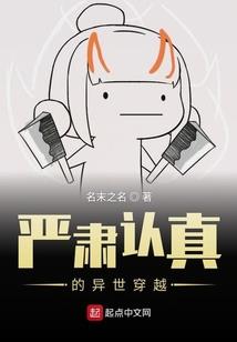 天气热怎么做猪肝