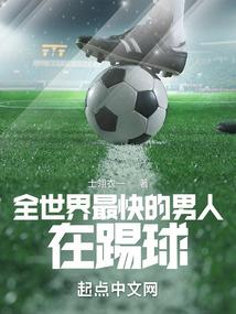天气冷会脑袋疼吗