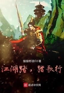 山东诸城热吗天气
