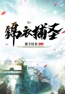 动物测量天气怎么画