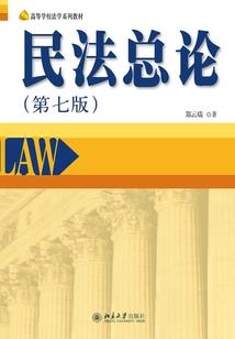 富阳本周天气