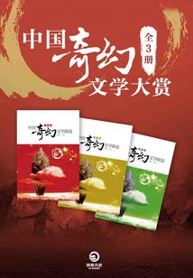 犹如天气变化什么歌