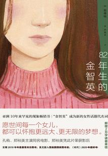 宜宾春节后天气预报