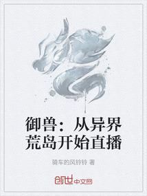 天气预报丹麦