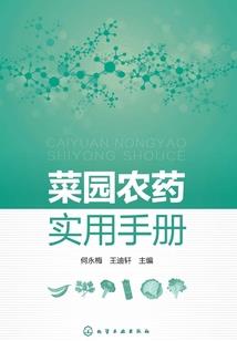 古舟岛实时天气情况