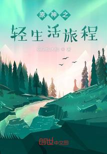 魅族天气如何删除