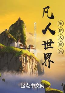 形容冬天天气寒冷的