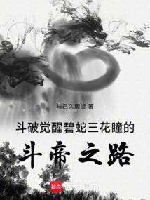 肥西县天气时间和日历