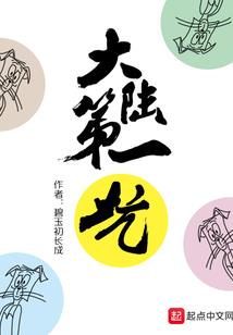 天气热抑郁