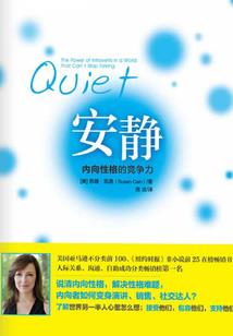 宝坻区的天气
