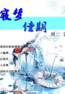 宜城40天天气预报
