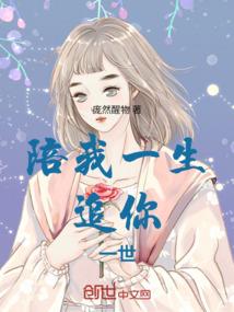 天气热怎么换工装