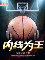 德国带什么天气回国好呢