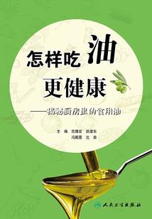 闽侯天气1月