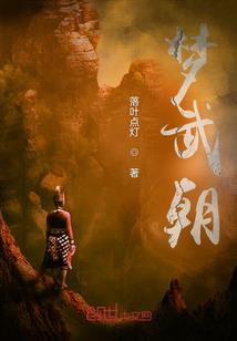 宁德市88年的历史天气