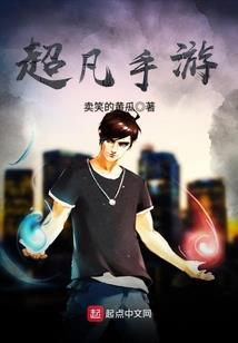衡阳话说天气热怎么说