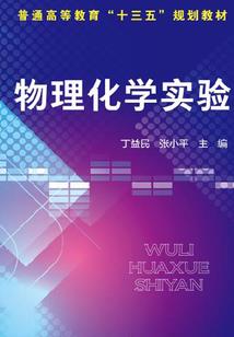 2020年泰国天气