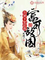 2016年9月蚌埠天气