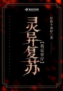 天气热的受不了随笔
