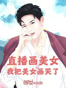 天气骤冷骤热就感冒