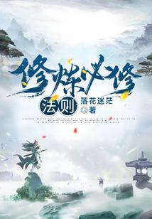 花鲢什么天气钓好些