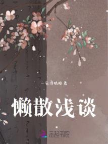 天气预报肥东县桥头集