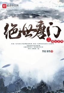 看天气的意思是什么