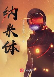 富阳天气预报实时天气