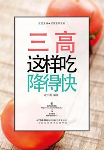 小暑是一年最热的天气