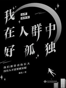 2019年阿克苏天气