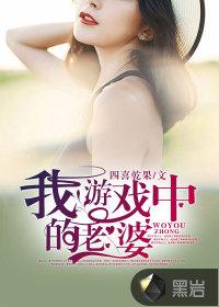 如何用手机显示日期天气